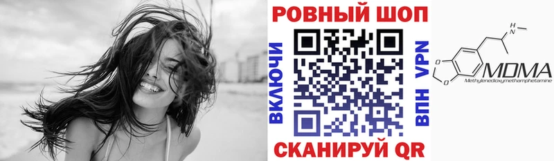 Гашиш Палласовка