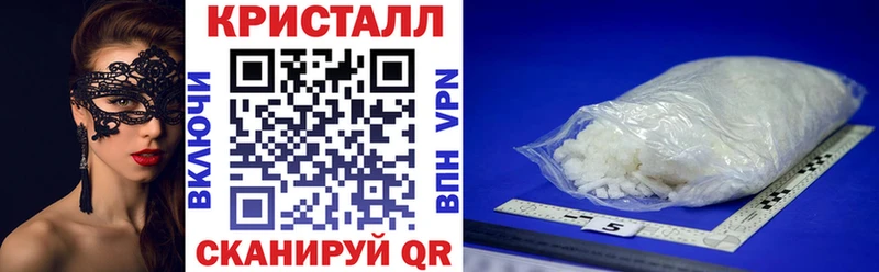 кракен как зайти  купить   Палласовка  Amphetamine VHQ 