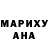 Amphetamine 97% Marina Bovkun