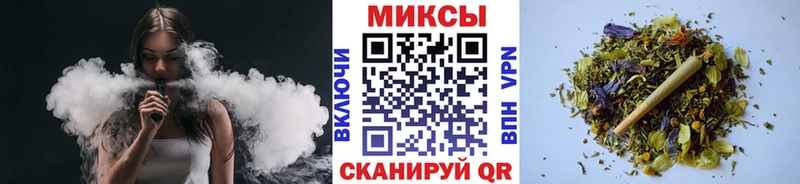 Бутират оксана  Палласовка 