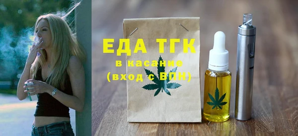 прущие грибы Нягань