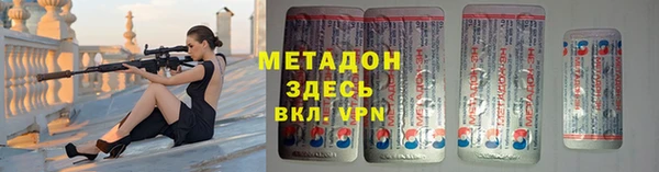 mdpv Горняк