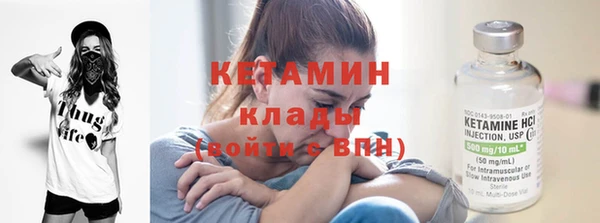 герыч Няндома