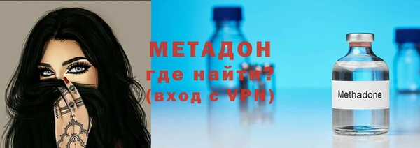 герыч Няндома
