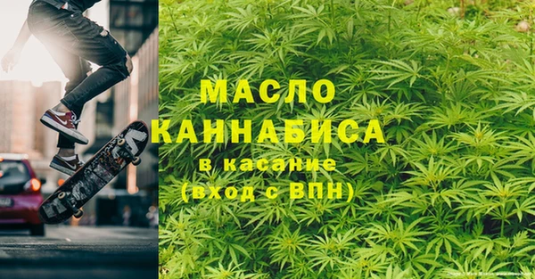 герыч Няндома