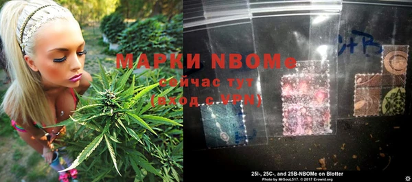 МДМА Остров