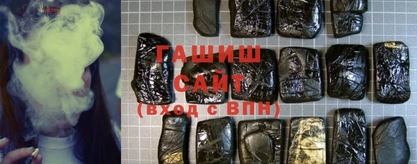 герыч Няндома