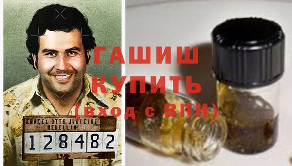 прущие грибы Нягань