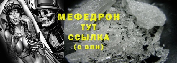 МДМА Остров