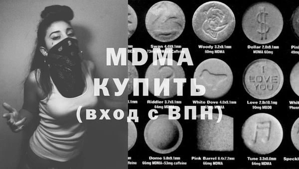 прущие грибы Нягань