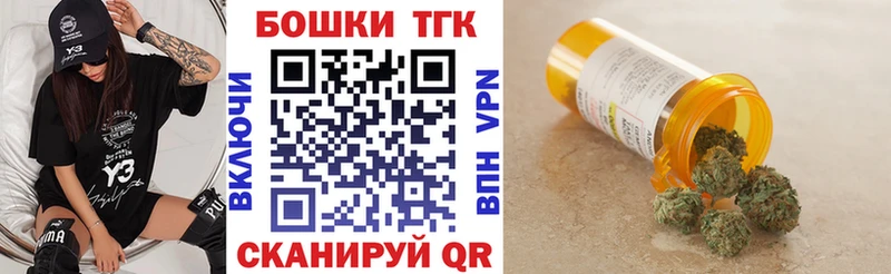 Бошки Шишки LSD WEED  mega маркетплейс  Палласовка 